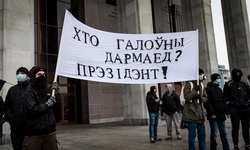 В Минске прошел массовый «Марш рассерженных белорусов»